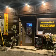 SPICE CURRY & FOOD YELLOW いすみ太東本店