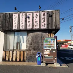 麺屋蕪村 篠ノ井店