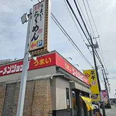 ラーメンショップ 練間