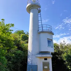 田倉崎灯台