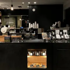 QoFFEE by rio coffee