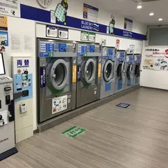 ブルースカイランドリーえんてつ菊川SC店