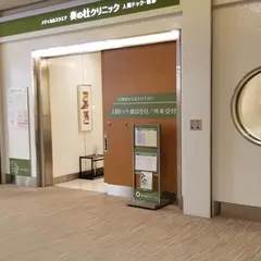 医療法人社団 保健会 メディカルスクエア奏の杜クリニック 健診センター