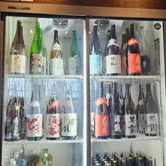海鮮居酒屋ちむ