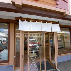 べんとう家ごはんごはん 伏古店