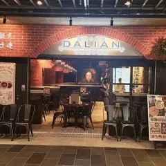 大連餃子基地DALIAN 丸の内店