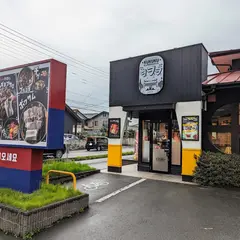 韓国焼肉 家庭料理専門 ククク 4号店