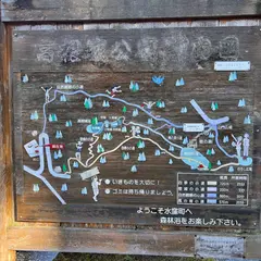 高根城公園駐車場