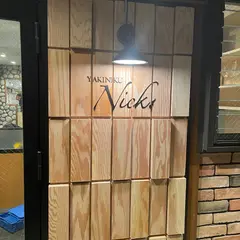 焼肉Nick