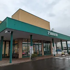 ツルヤかのう店