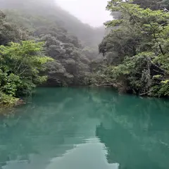 硫黄沼