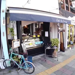 海街食堂