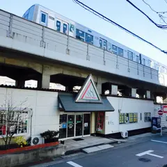 業務用 調理村
