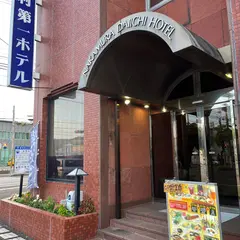 和食通 八雲