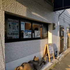 駅前の魚屋さん