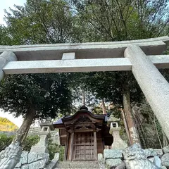 日御崎神社