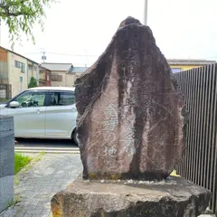 古河市提灯竿もみ祭り発祥の地