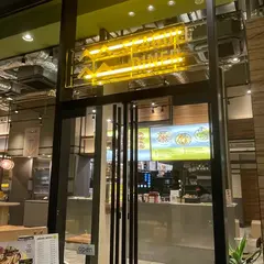 SEAGULL DINER - NAKANOSHIMA （シーガルダイナー）中之島フェスティバルプラザ店