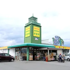 グディーズナカヤ 勝沼店