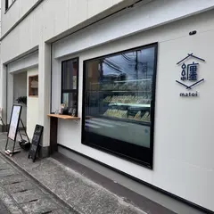 纏 富士店