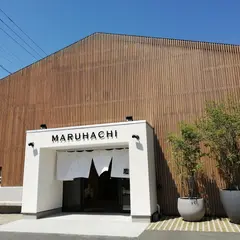 ギフト・うつわ MARUHACHI