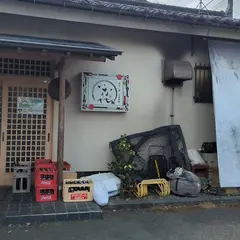 いなりやそば店