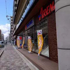 （株）スズキ自販京都 アリーナ西陣店