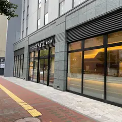 やよい軒 札幌駅南口店