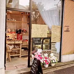 〚小さなケーキ屋さんmikke〛シフォンカップとメレンゲ・焼菓子のお店