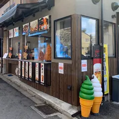 喜楽庵 本店