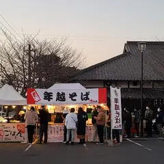 そば茶屋 吹上庵 吉野店