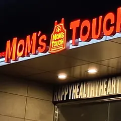 Mom's Touch Gasan Digital Complex