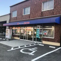 工場直売 かにすけ