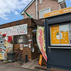 イルネッソ | IL NESSO pizza napoletana