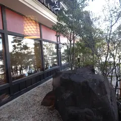 海山亭いっちょう 古河店