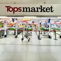 Big C Garden