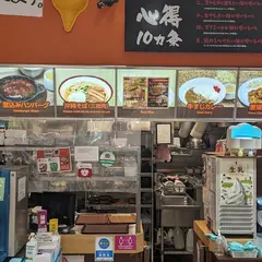 やっぱりステーキＥＸＰＲＥＳＳ イオン南城大里店
