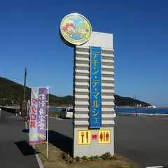 デモン・デ・マルシェ