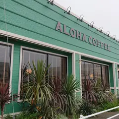 アロハ コーヒー 金沢ベイ - ALOHA COFFEE