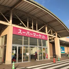 イオンスーパーセンター石巻東店