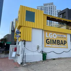 LGO GIMBAP