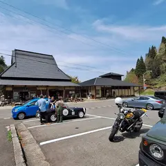 かずら橋 駐車場