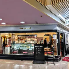 カフェラ ミル 新橋店