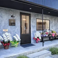 CAFE Kanna カフェカンナ