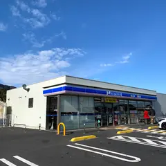 ローソン 宮津由良店