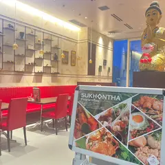 スコンター 虎ノ門ヒルズ店