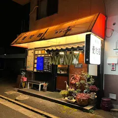 曼陀羅