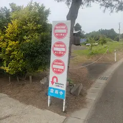 雲昌寺 駐車場