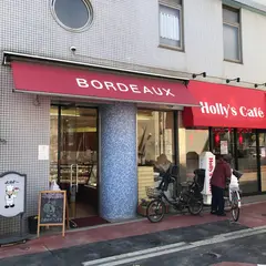 パティスリー・ボルドー