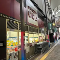 ODA 木津市場(なんば)店